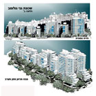 מבנים מגורים